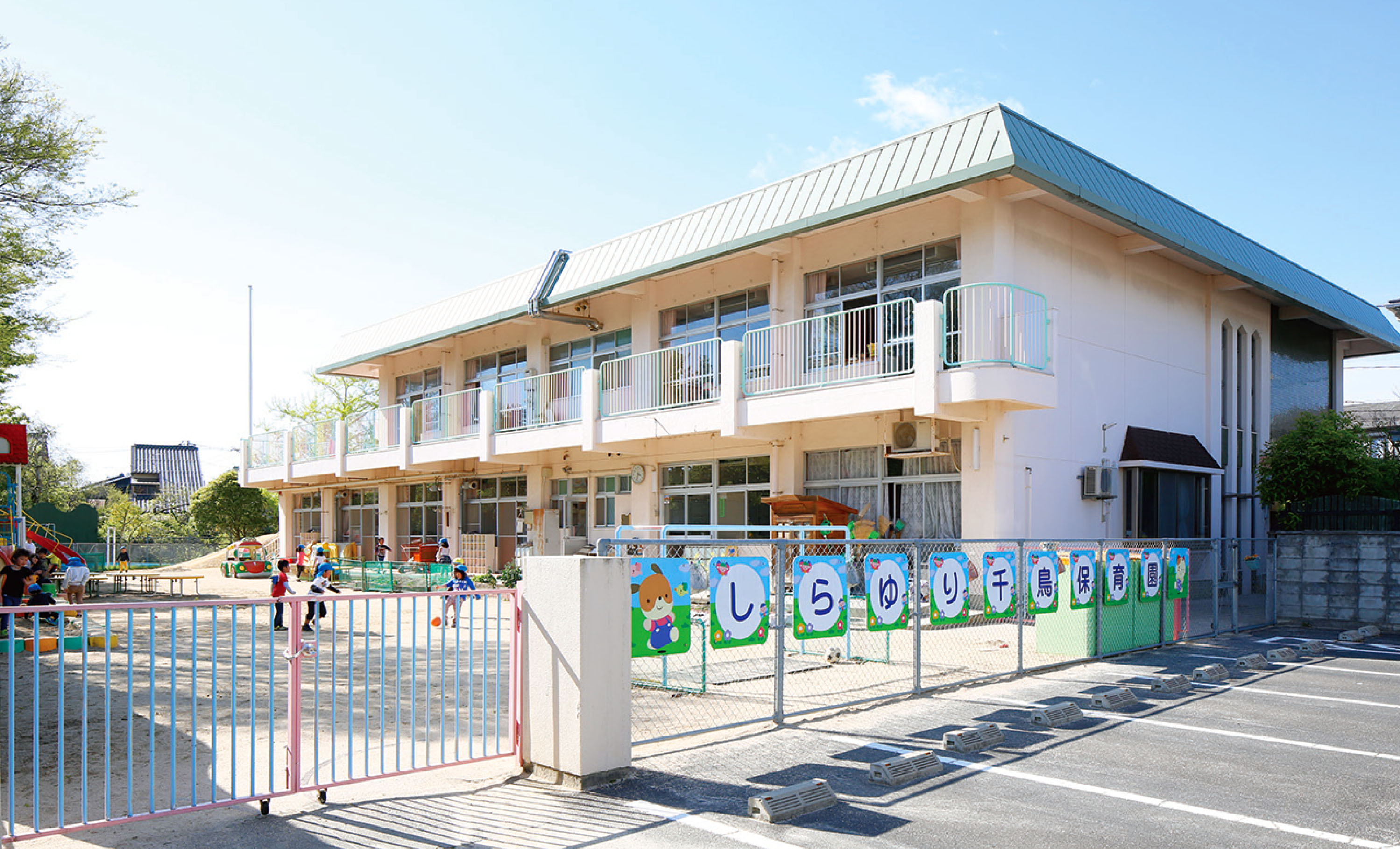 しらゆり千鳥保育園 | 社会福祉法人 しらゆり会