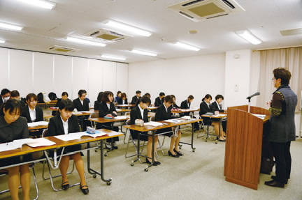 新規採用職員研修