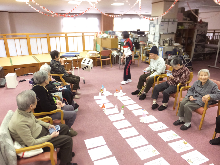 新年互礼会