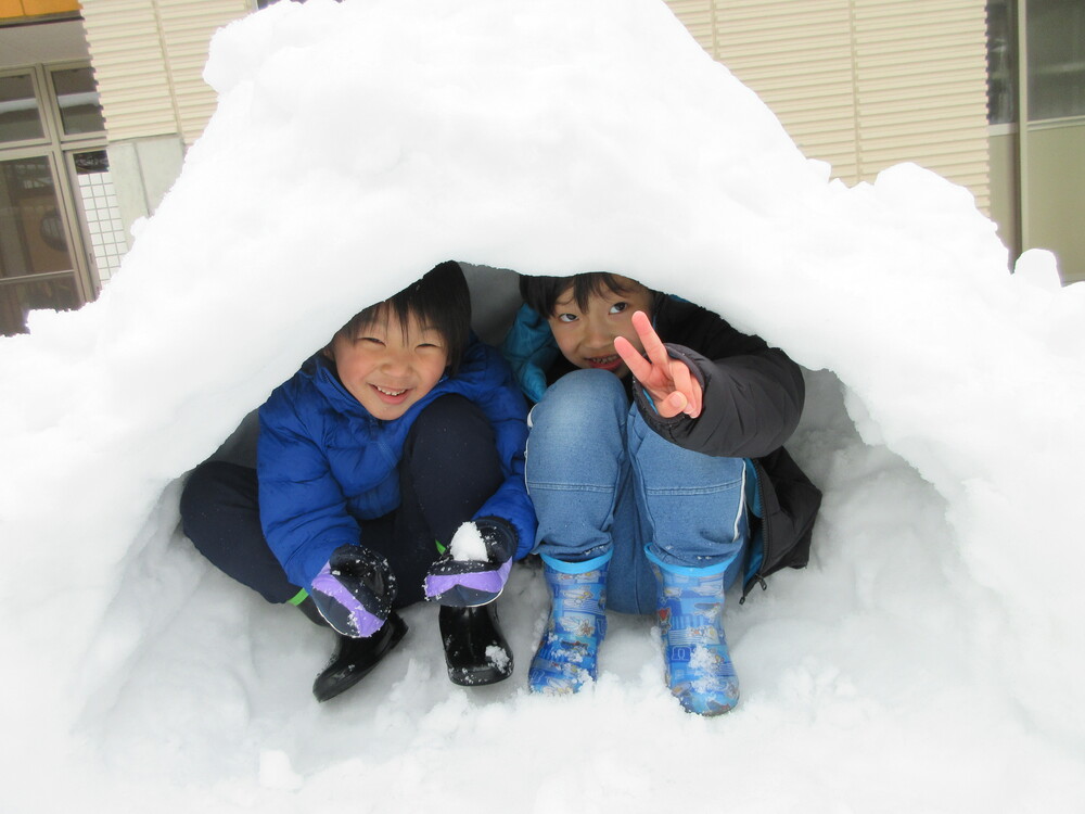 かまくら基地