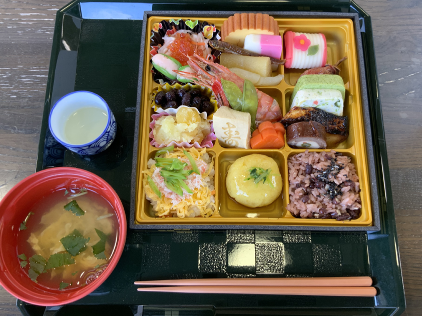 新年祝賀会
