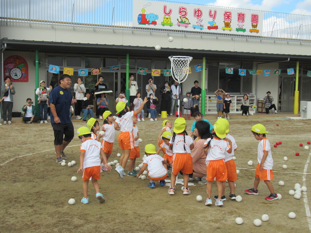 すまいる運動会３