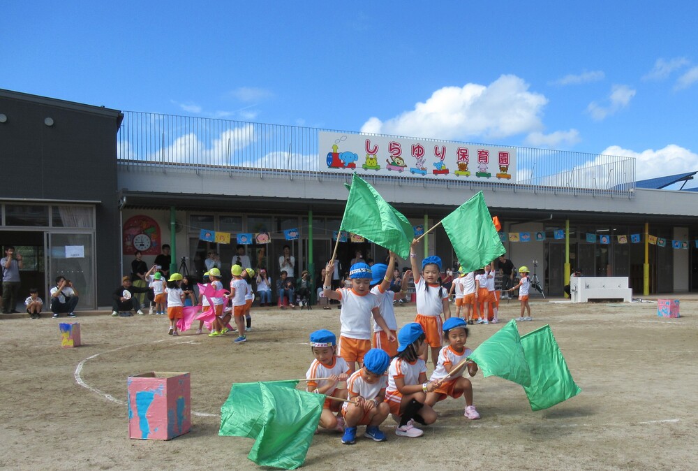 すまいる運動会４