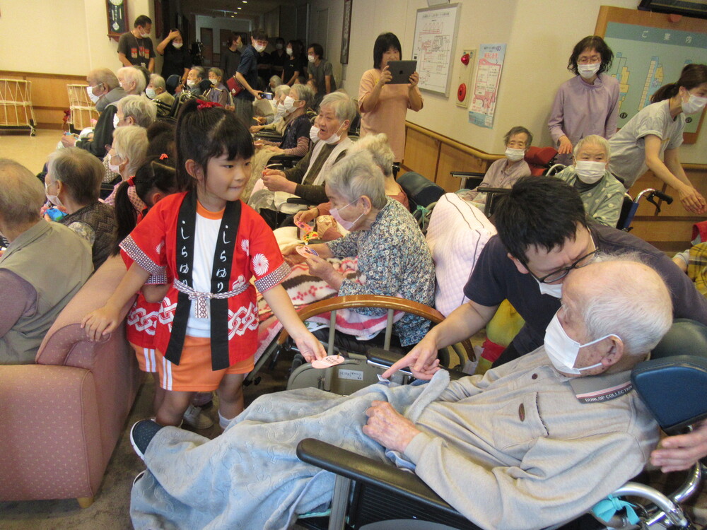 すまいる交流会３