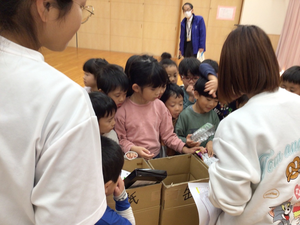 SDGs交流会２