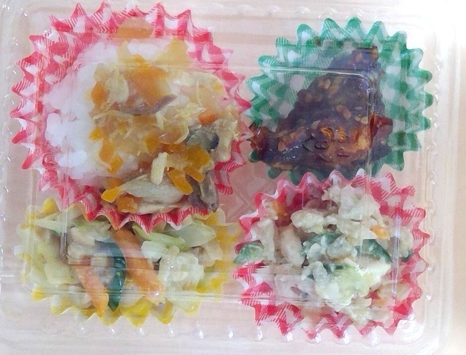 トップ