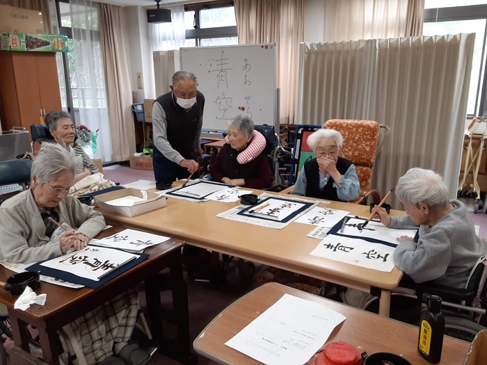 書道サークル