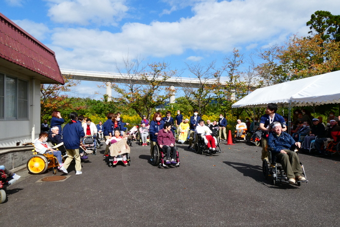 運動会トップ
