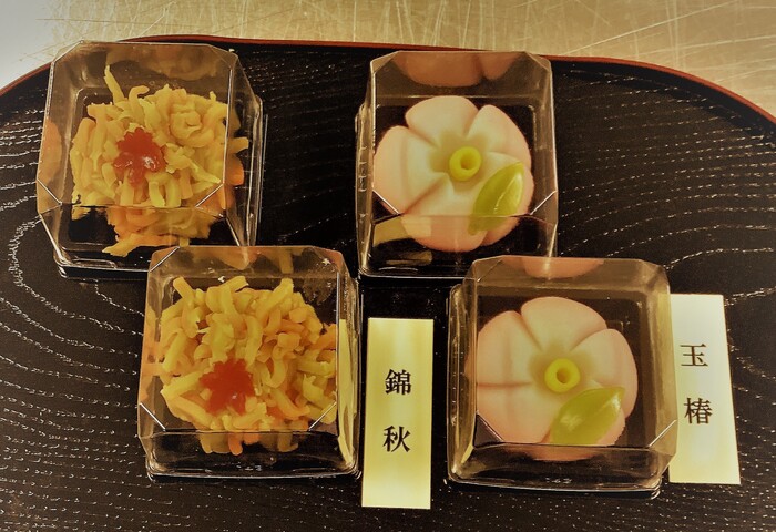 和菓子つくり　トップ
