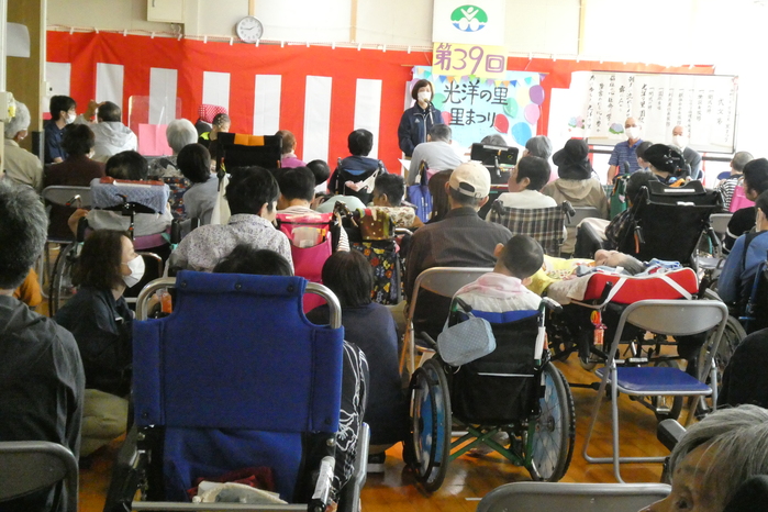 里まつりトップ