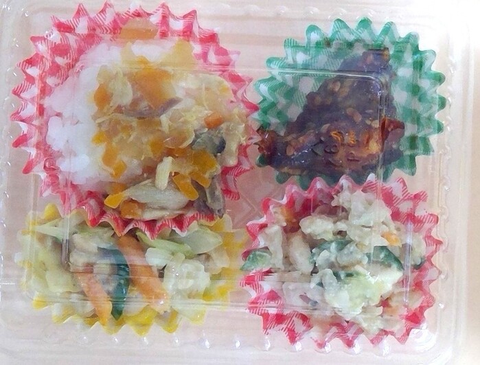 トップ