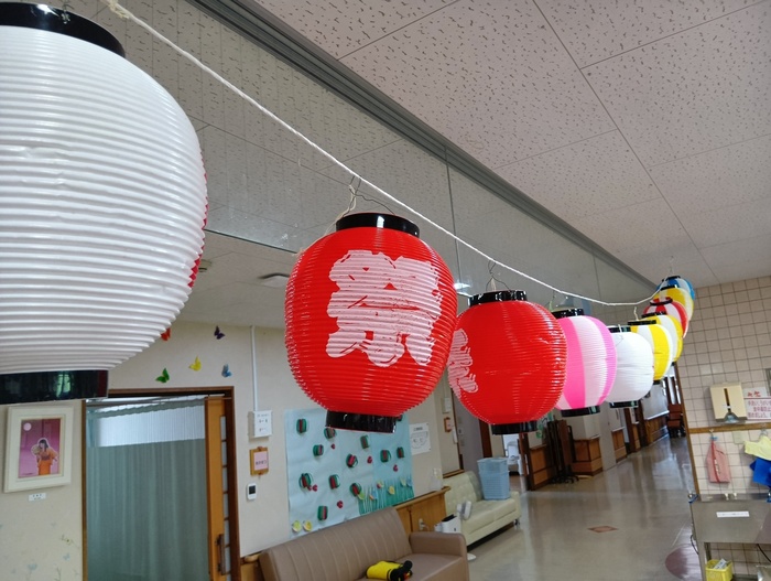 トップ